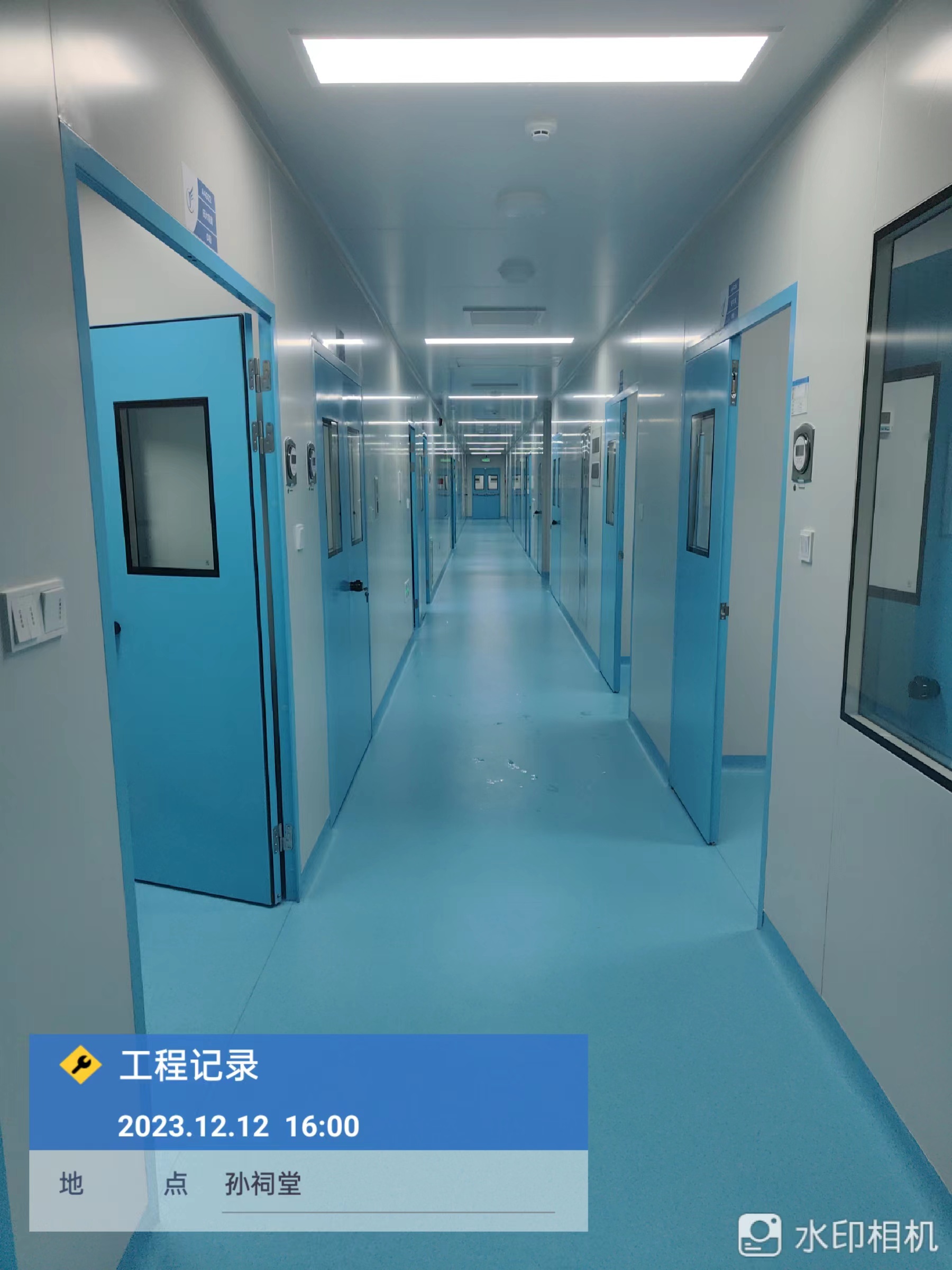 ����ҽҩ������װ����