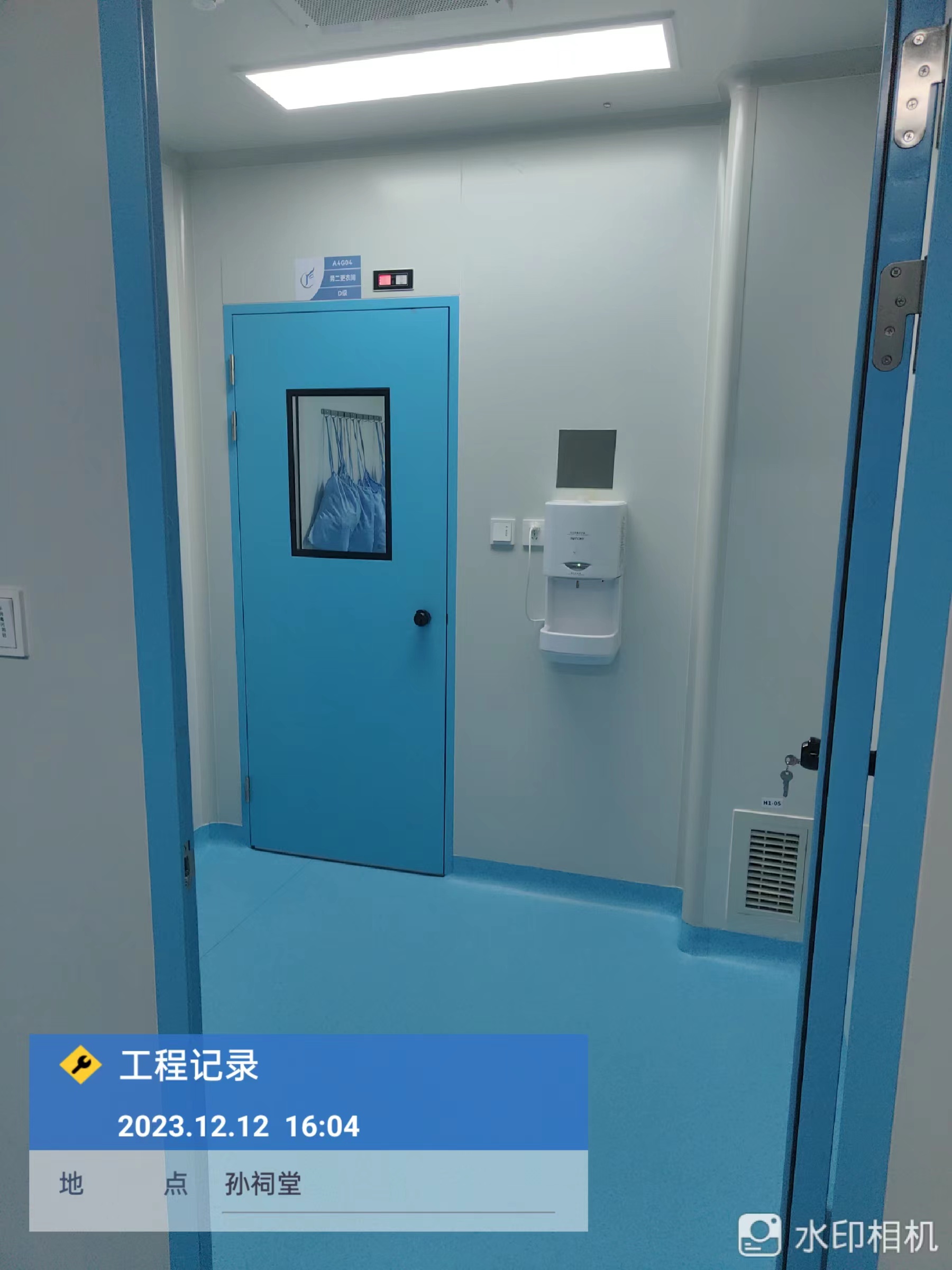 ����ҽҩ������װ����